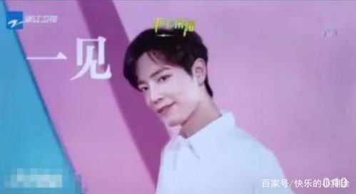 肖戰曬堅果引爆熱榜，品牌豪橫登陸五大衛視