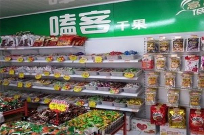 嗑客干果 探索堅果的健康與美味世界